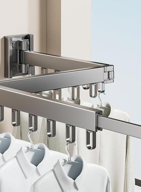 洁西特阳台折叠晾晒架壁挂式隐形晾衣杆防风伸缩挂衣架太空铝衣架