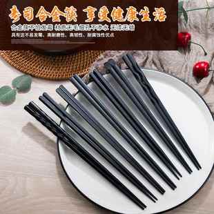 10双包装 千寻品牌螺纹寿司专用筷 适用日常送礼 合金刺身筷子 日式