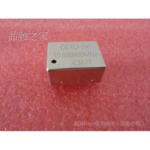 高精度高稳定恒温晶振 50m 64M 80mhz 100mhz 恒温晶体振荡器OCXO