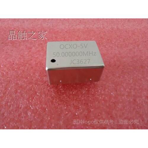 高精度高稳定恒温晶振 50m 64M 80mhz 100mhz 恒温晶体振荡器OCXO
