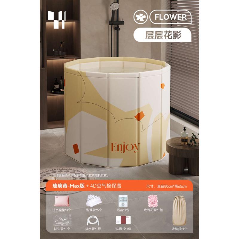 洗澡全身大人折叠泡澡木质2tcu沐浴洗游泳家用桶桶浴缸儿童浴桶桶