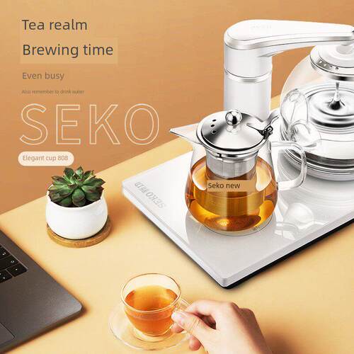 新宗808A雅杯茶壶家用滤茶机茶水分离玻璃茶壶500ml