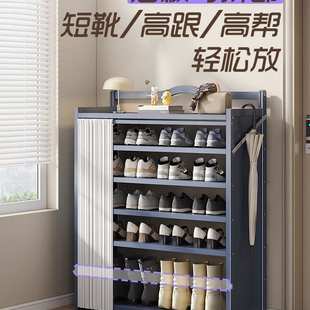 免安装 柜一拉就用宿舍出租屋用带防尘罩 鞋 架子家用门口多层折叠鞋