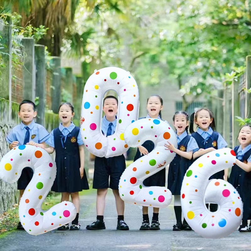 幼儿园2026数字气球毕业季拍照道具大班摄影装饰氛围小学布置场景
