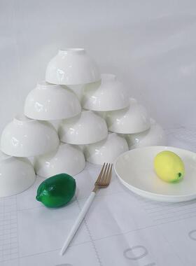 10个碗盘子家用纯白陶瓷圆菜盘饭馆酒店碟子7英寸6面碗盘餐具套装