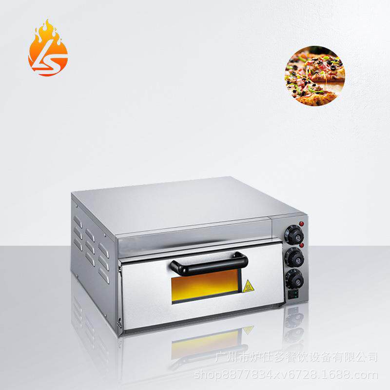 商用披萨烤箱跨境电热小型一层一盘烤披萨机蛋糕面包烘焙比萨烤炉