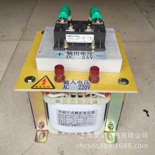 单相整流变压器交流220V变直流24VBKZ 1KVA2KVA3KVA5KVA10K