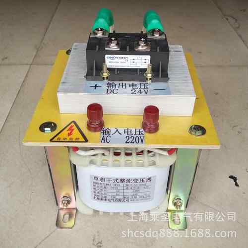 单相整流变压器交流220V变直流24VBKZ-1KVA2KVA3KVA5KVA10K