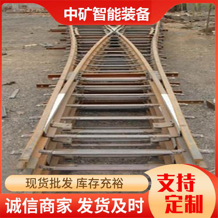 供应山西长治矿用30KG单开道岔DK630-3-6 600轨距3号道岔