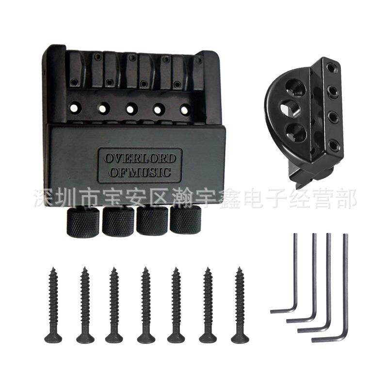 电吉他配件无头电贝司琴桥拉弦板4弦无头电吉他琴桥贝斯弦桥下驹