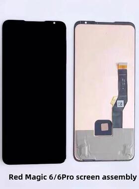 适用努比亚红魔6Spro 7Spro 8Spro屏幕总成液晶显示内外一体屏幕