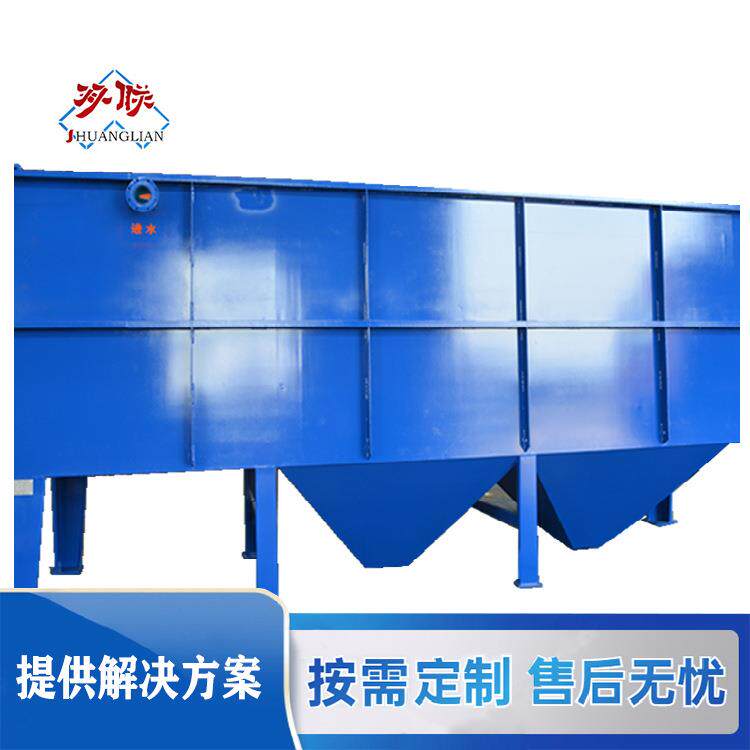 斜管沉淀器塑料颗粒污水处理设备斜管沉淀池装置环保