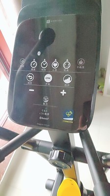 迪卡侬椭圆机怎么样?买了又退掉,真有这么差吗?