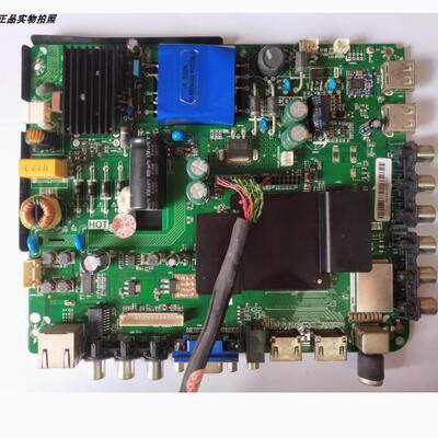 原装熊猫LE32D60S液晶电视三合一主板TP.RT2982.PB801屏LC320TU3A