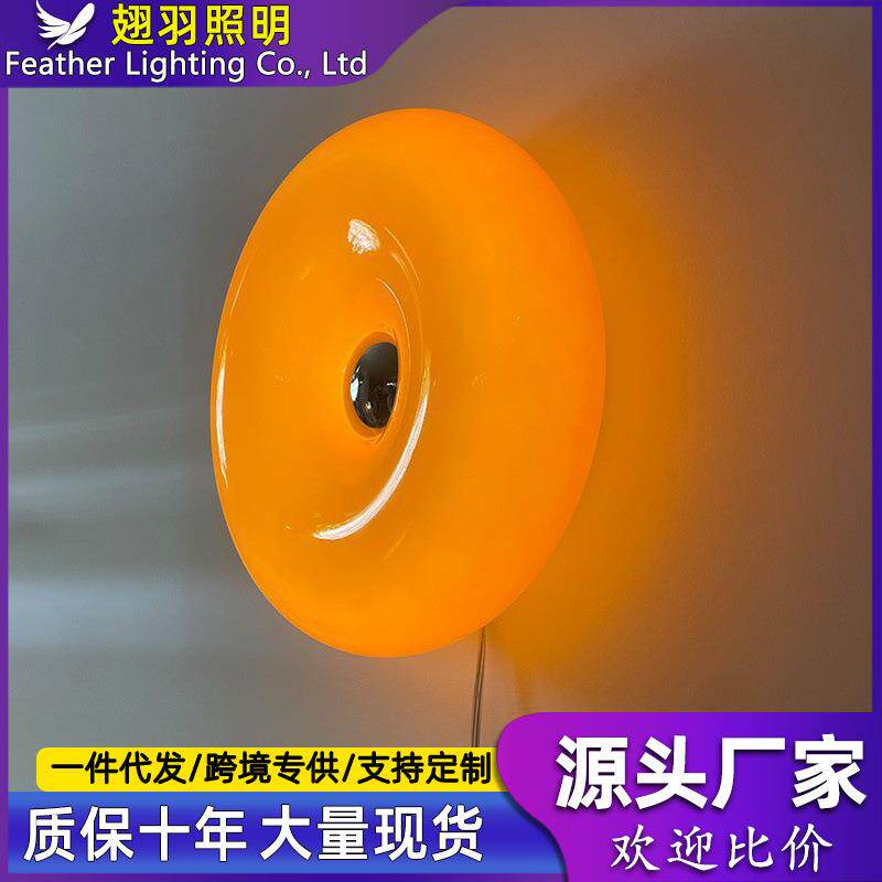设计师创意甜甜圈氛围灯卧室壁灯现代简约过道床头温馨装饰墙壁灯
