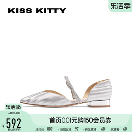 KISSKITTY2024年夏尖头法式玛丽珍凉鞋配裙子一字带平底单鞋