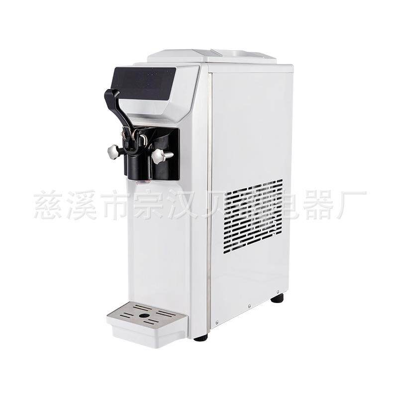 热销全自动家用Diy小型不锈钢软冰淇淋机