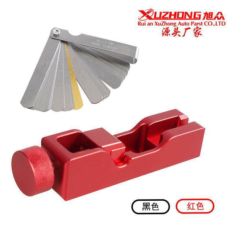 含税价厂家改装火花塞间隙套件 调整工具带塞尺兼容10/12/14/16mm