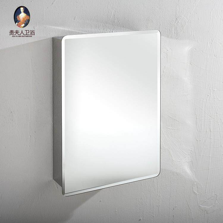 厂家卫生间镜柜不锈钢挂墙式智能储物柜洗手间智能浴室镜柜