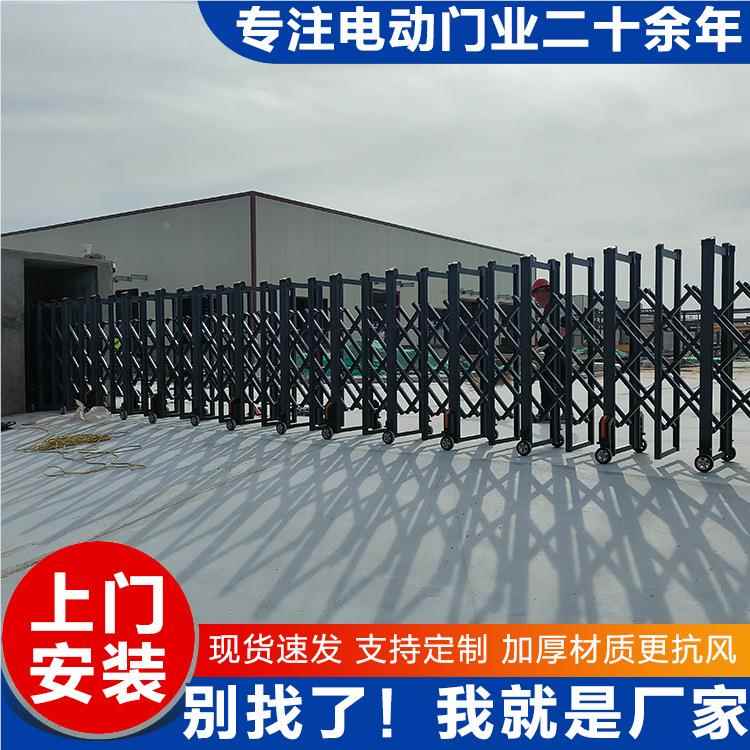 VJC业单位门口伸智能缩门 不锈钢电动遥控推拉企门 小电动区伸缩