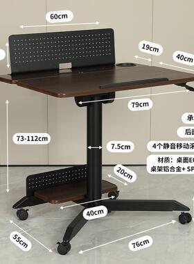 正品印方桌柯气动升降德可移动电脑桌台式办公学习站立式升书桌降