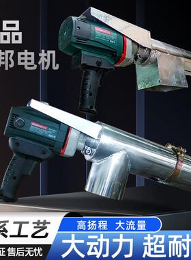 3300瓦开邦吸粮器小型家用抽粮机粮商专用玉米小麦稻谷颗粒上料机