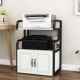 打印架办公机室置物架储物架带复印机123桌式 落地多层收纳架欧门