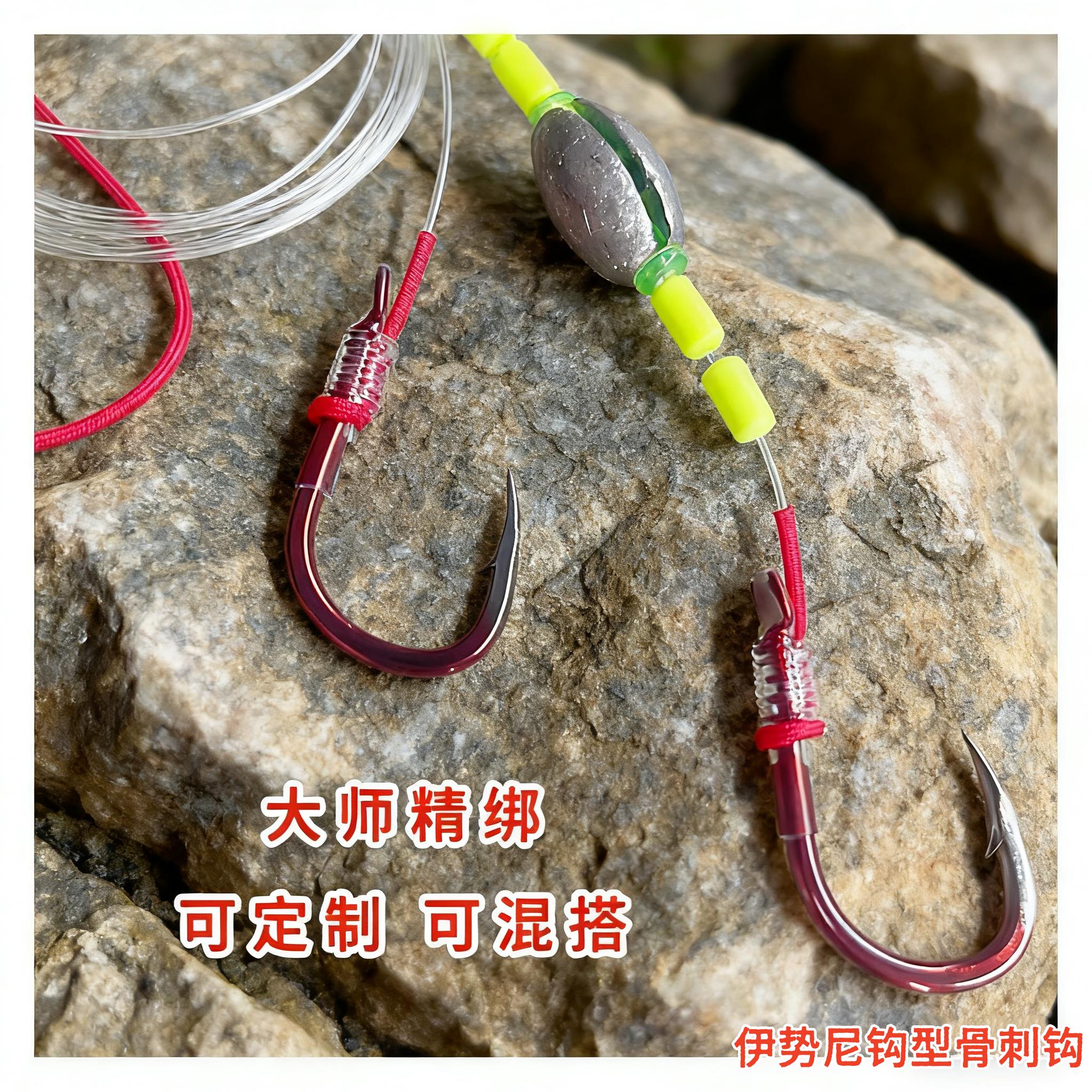 进口A60灵顿大物骨刺鱼钩子线双钩成品手工带铅线组青鱼线子线