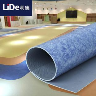 商场走廊地胶办公室展厅塑胶地板室内幼儿园早教室地板PVC地