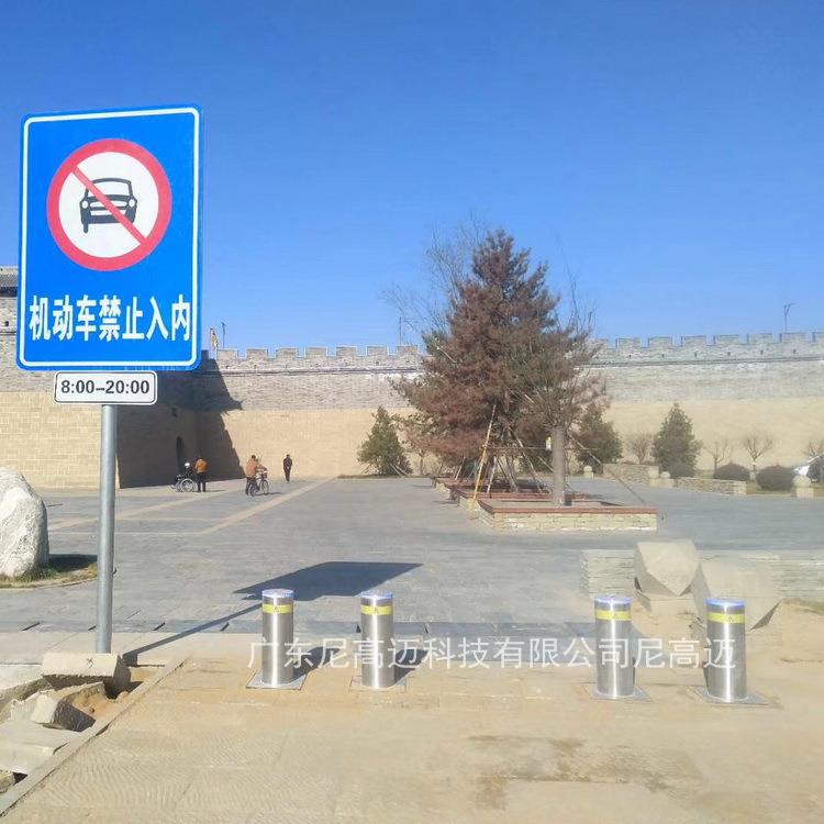 陕景区止车升降地柱高家堡液压防恐路障半自动伸缩不锈钢可移动桩