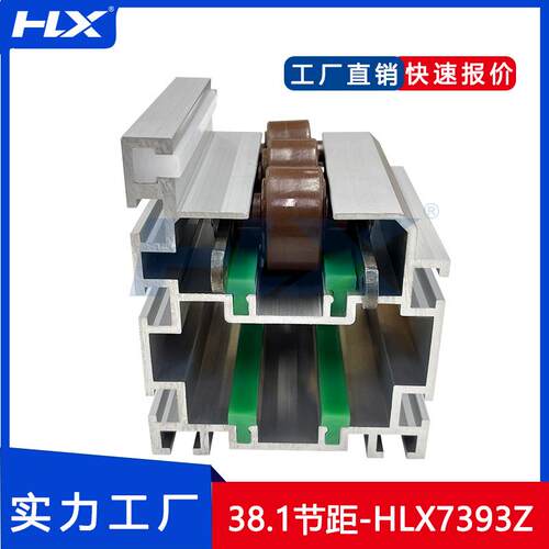 倍速链铝型材2060型材工业组装线倍速链条新款四川重庆