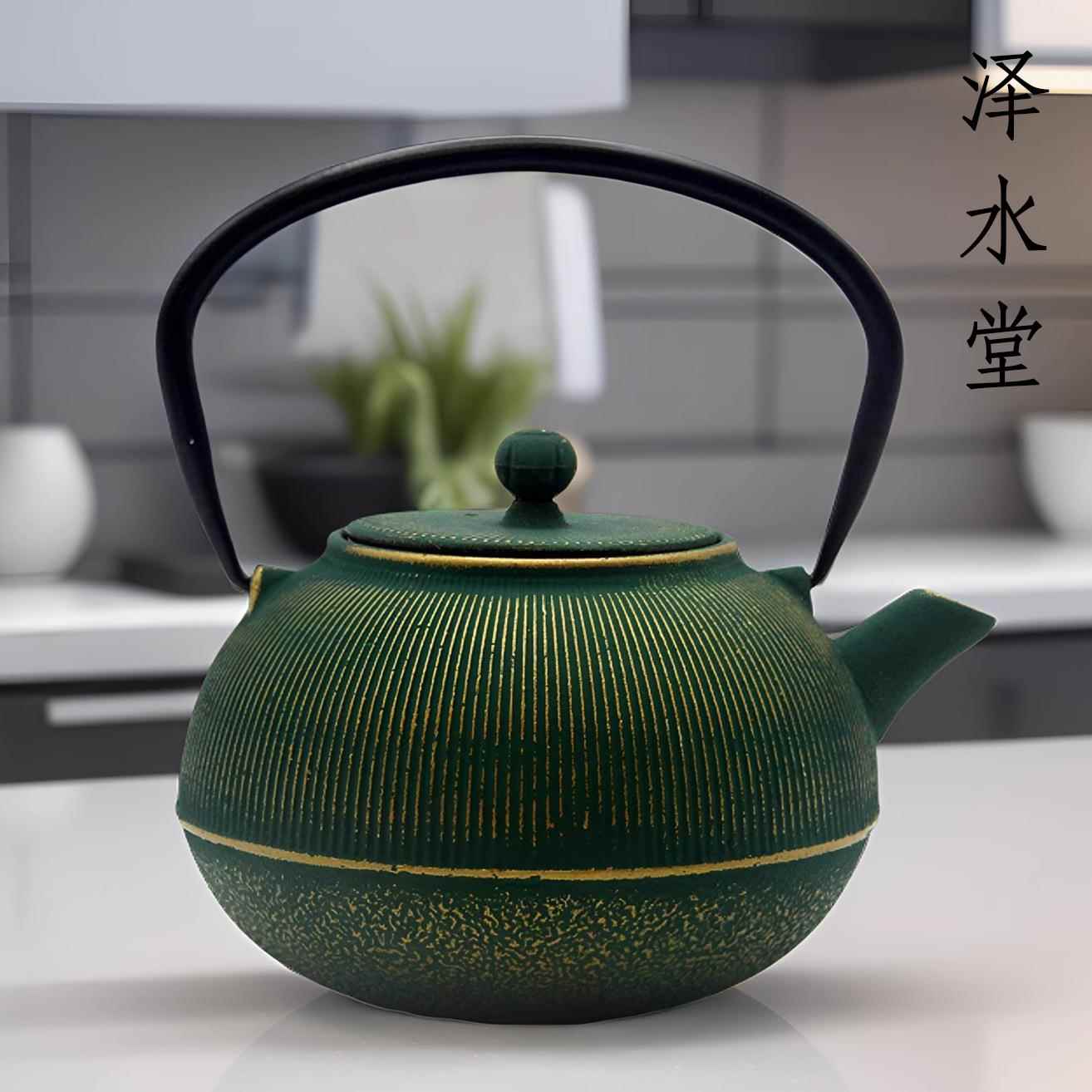 0.7L防锈款欧美风铸铁壶茶壶烧水煮茶彩色生铁茶壶茶具装饰摆件