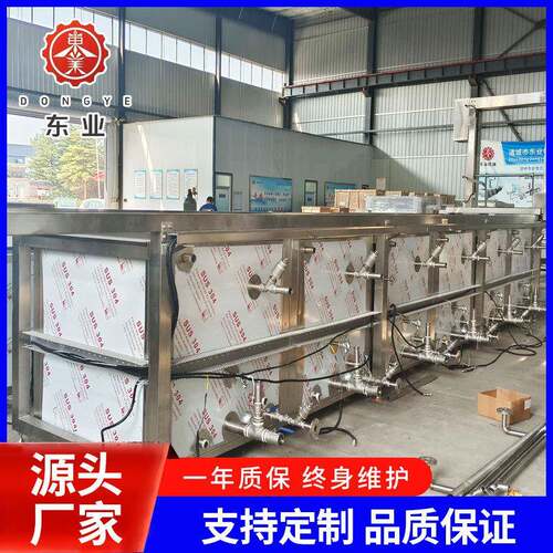 全自动蜂窝卤煮锅牛肉猪蹄鸭脖烧鸡卤肉锅方形自动控温蒸煮锅