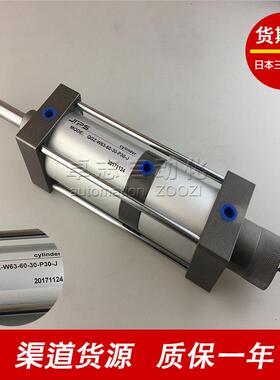 QGX-LS-25-F003 DSAH-32-30-P Q 3SNE11-60/60/30水泥打包机气缸