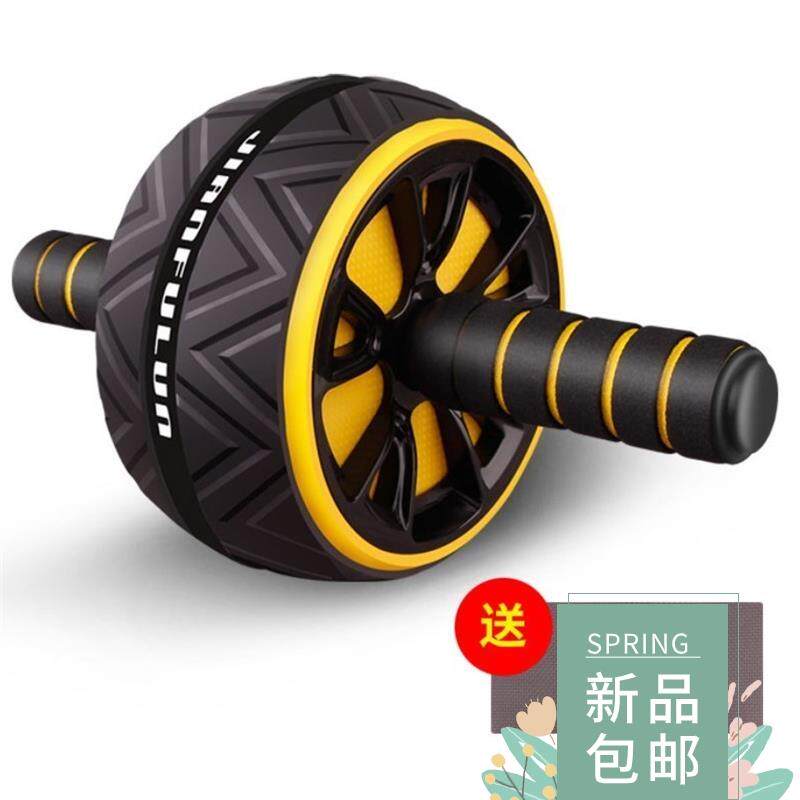 dualabsominrewhxckty