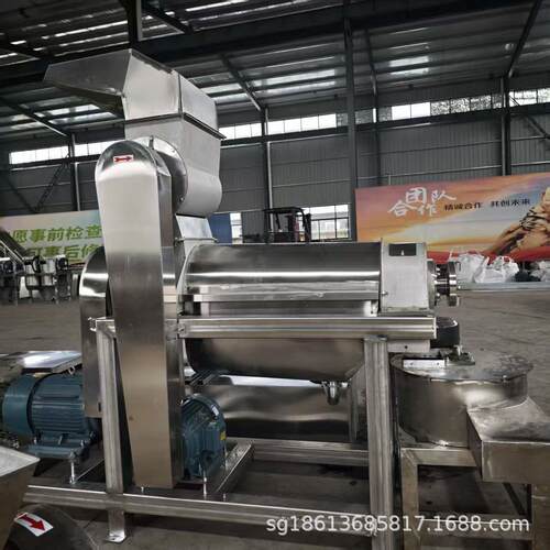 大型油柑荔枝榨汁机工业螺旋式水果压榨机冬瓜西葫芦破碎挤汁机