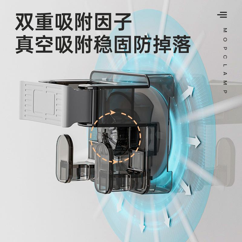 代发打孔吸盘拖把浴室挂门置物架