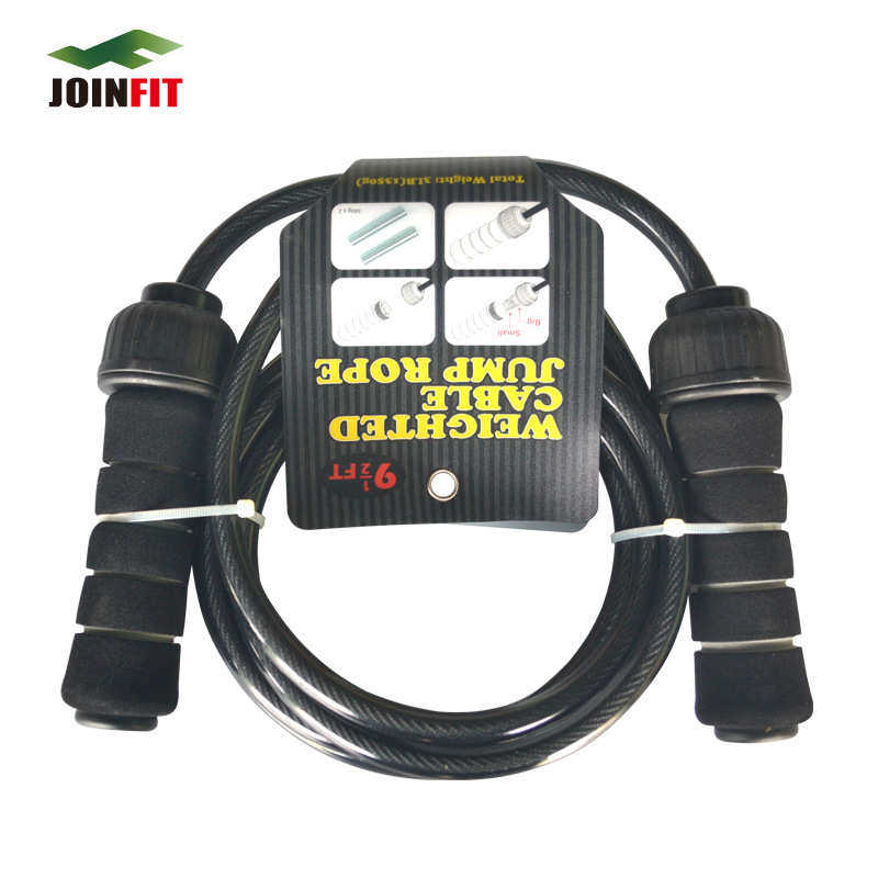 JOINFIT 负重跳绳 体能爆发力量训练拳击专用钢缆跳绳粗绳,运动/瑜伽/健身/球迷用品,更多中小型健身器材,淘宝优惠券,粉丝福利购,淘宝优惠卷
