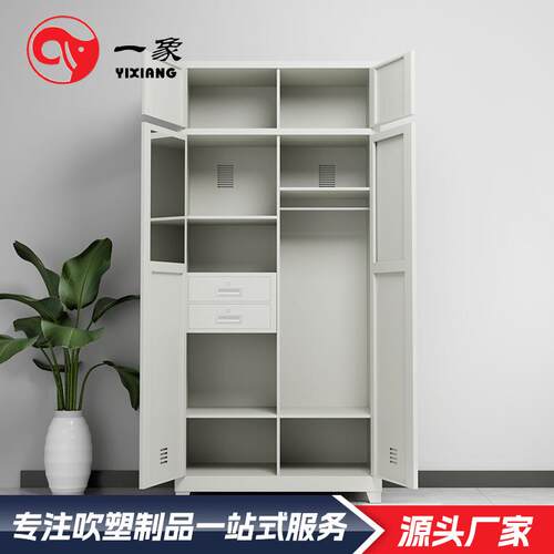 文件柜办公室加厚制式营具双门资料档案对开门带抽屉内务整理柜