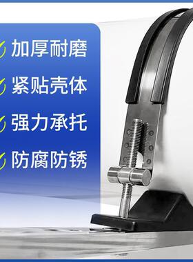 膜壳固定带不锈钢扎带8040绑带抱箍鞍座底座水处理配件304不锈钢