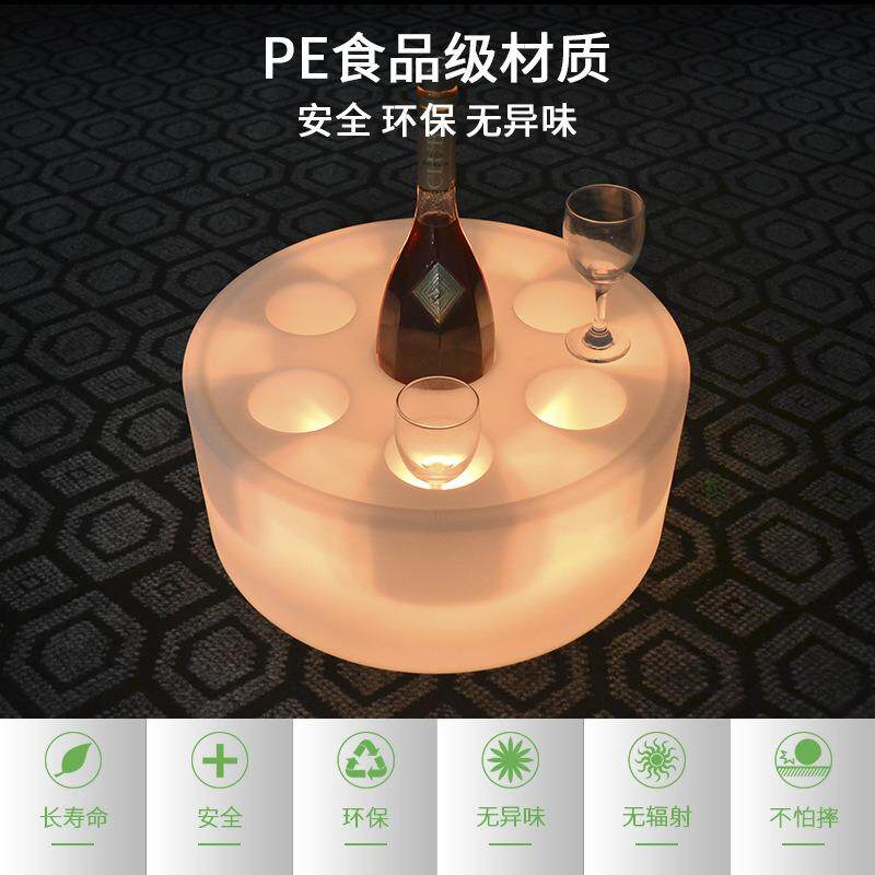 酷擎LED圆形酒托酒吧发光酒架酒吧KTV红酒啤酒发光塑料七彩酒具