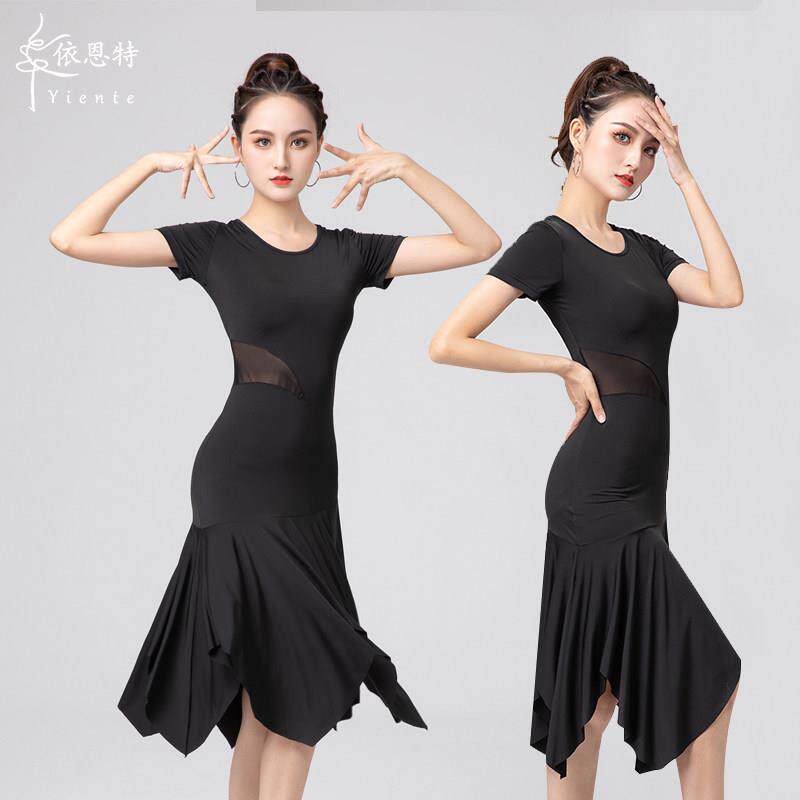 拉丁舞服装高级洋装成人女新款专业舞蹈服高档表演服比赛演出服