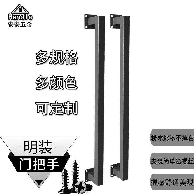 简约明装木门拉手防火推拉古城复古重型门把手酒店ktv包厢门灰色