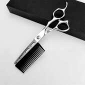 寸美发剪刀平梳子一体剪刀梳子6 剪 带剪刀优惠 理发款 个性