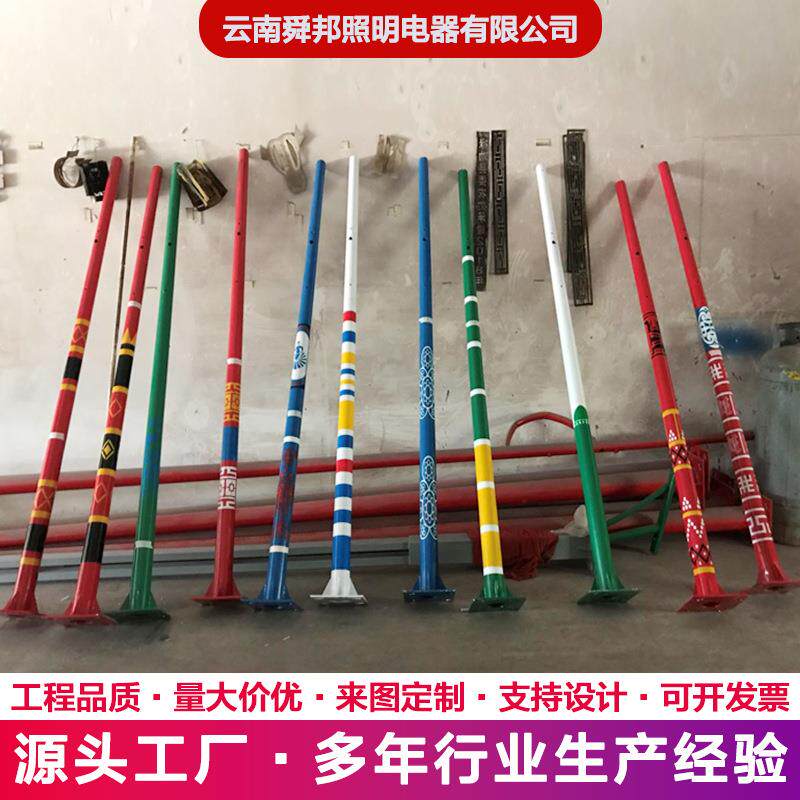 6米812m5回纹民族特色路灯杆太阳能路灯中国结牛头广告牌户外防水