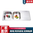 304不锈钢水槽 厨房家用洗菜盆台上双槽带沥水板水槽水槽单品 美式