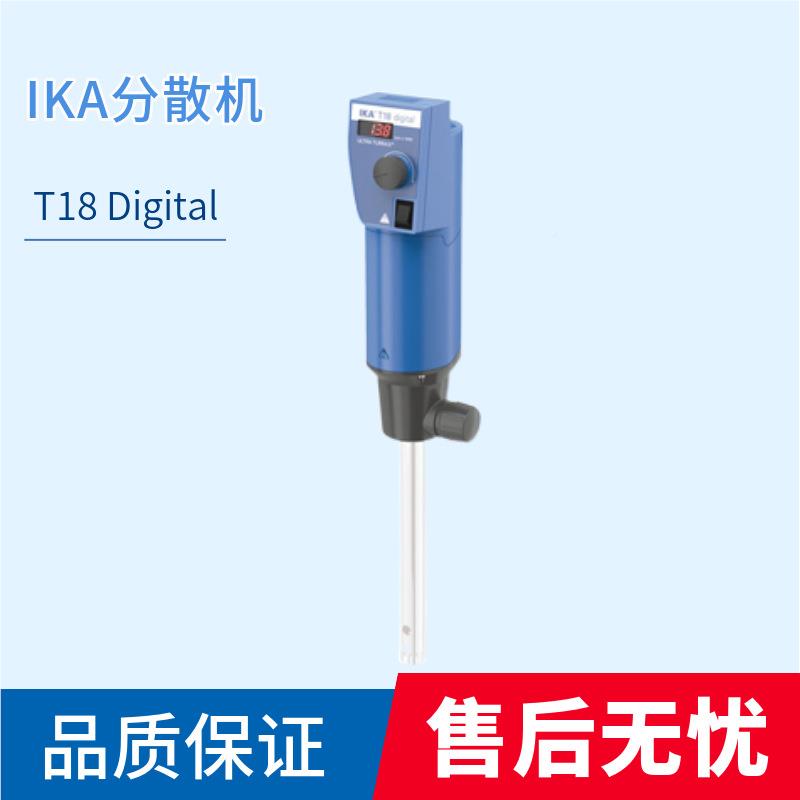 卡 T18 5T18 digi处0 di子gital分散机数字显示电控制转速理艾量1