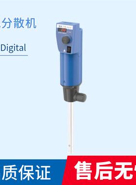 卡 T18 5T18 digi处0 di子gital分散机数字显示电控制转速理艾量1