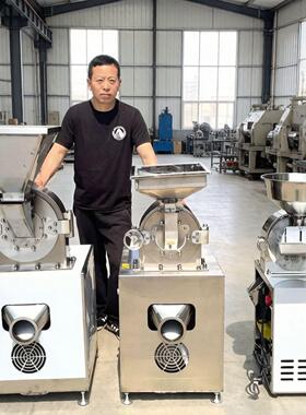 家用不锈钢粉碎机多功能商用五谷杂粮饲料研磨粉机玉米材打粉机
