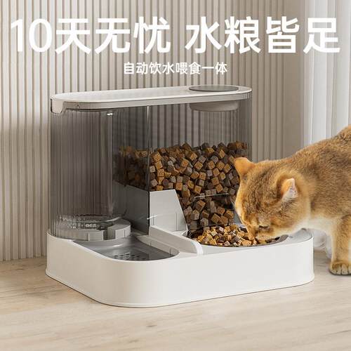 厂家直销猫碗狗碗食盆猫咪猫粮自动喂食器饮水一体不锈钢双碗